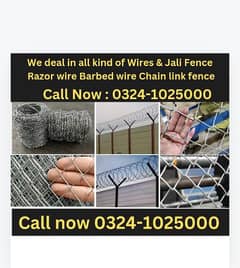 Razor wire Barbed wire Mesh Security jali / pipe Chain link Fence