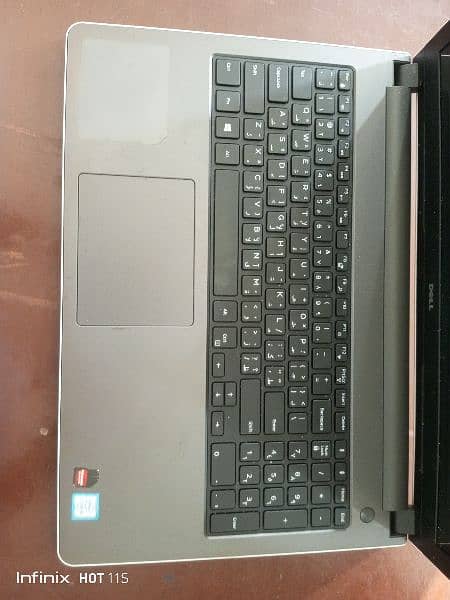 Dell Latitude 5559 1