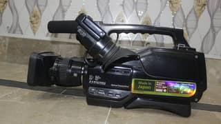 Sony Mc 1500 Full HD Video Camera || Two Battery 0