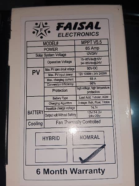 Faisal mppt charge controller 65A 1