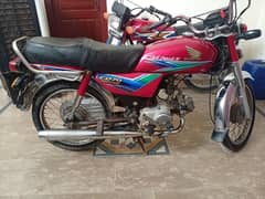 Honda 70 in lush condition 70cc for sale