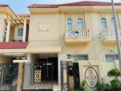 5 Marla Luxury House Available For Sale In Paragon City Lahore 0