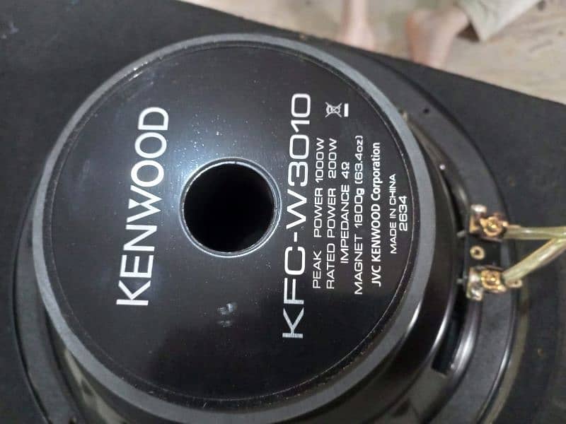 Kenwood woofer 6