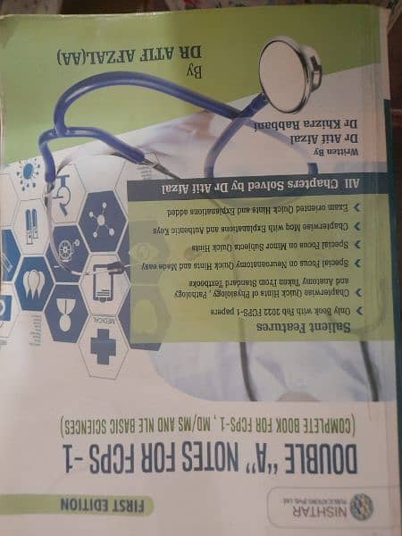 Medical 2nd hand books in good condition 0