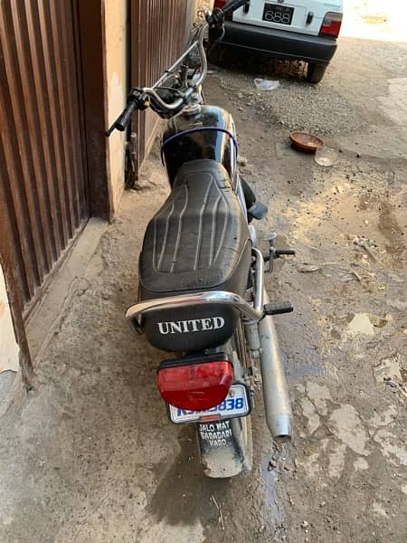 United US70 for sale 60hazr… 2