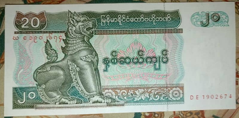 unc currency notes 7