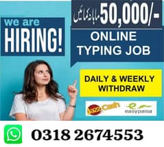 online earning platform goolaa