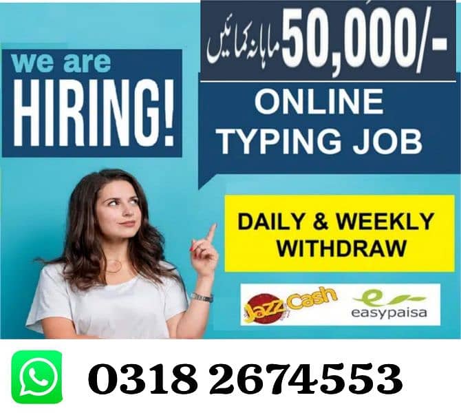 online earning platform goolaa 0