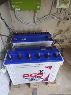 battery for urgent sale