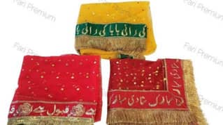 engagement and nikkah dupatta decore