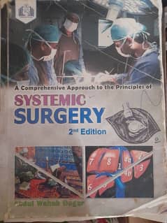 Medical 2nd books in good condition