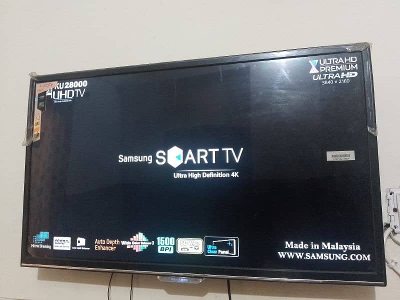 32 inch smart Android LED 1