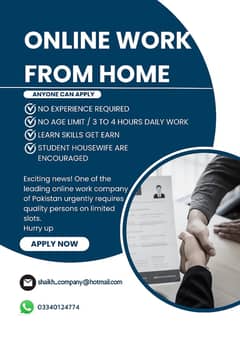 Online Work from Home