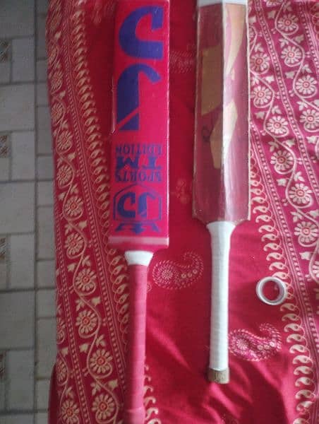 2 bat good condition 7