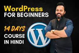 WordPress Course For Beginners Without Coding 0