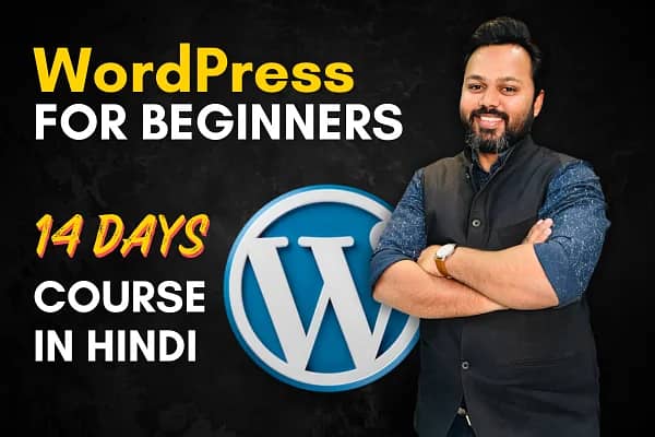 WordPress Course For Beginners Without Coding 0