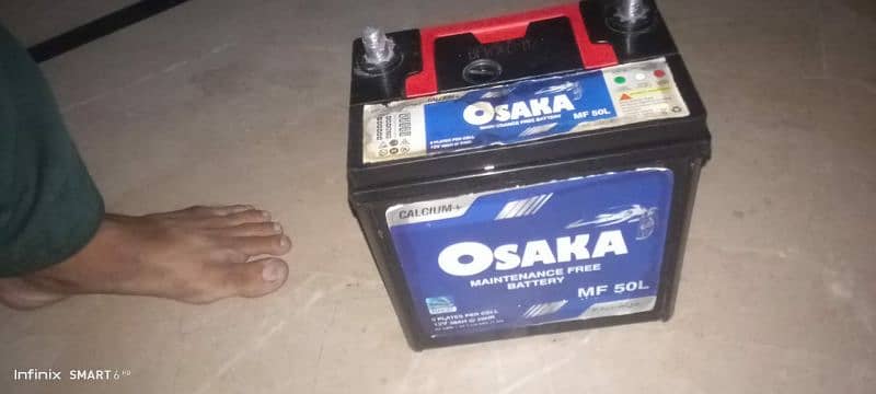 Osakka 50 drive battery aur Pani wali 6