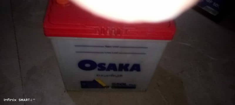 Osakka 50 drive battery aur Pani wali 8