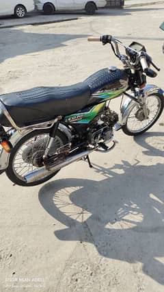 Honda cd 70