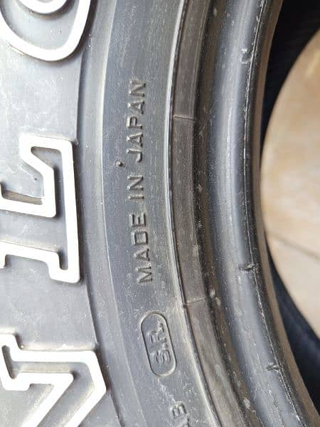 Dunlop Grandtrek 4x4 jeep Tyres 4