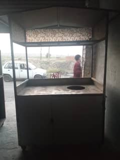 Fries shawarma counter