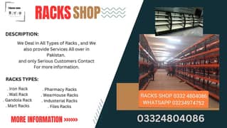 Store Racks / pharmacy racks / mart racks / racks