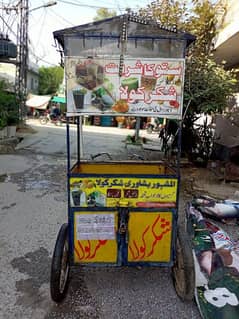 Food Selling Bicycle