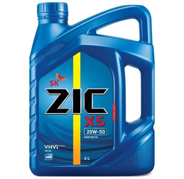 Engine Oil 2