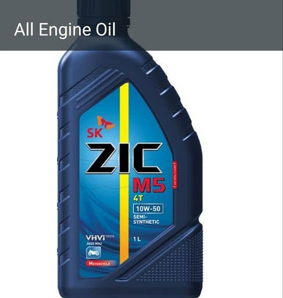 Engine Oil 3