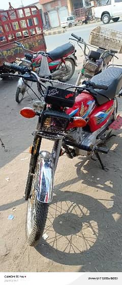 Hona 125