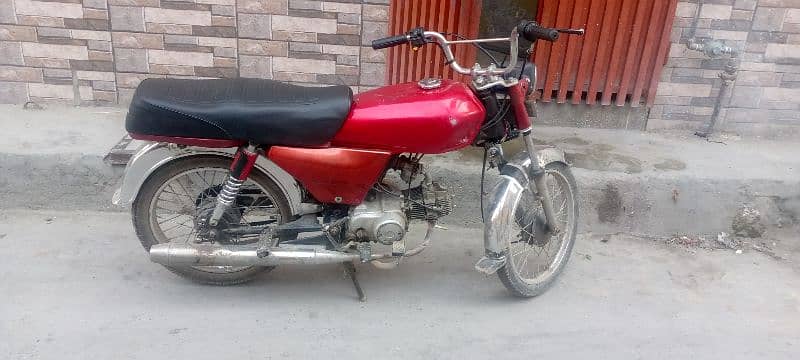 super star 70 0