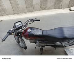 Honda CD 70 2021