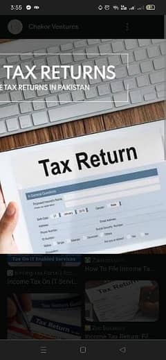 income tax return(filler banaen)