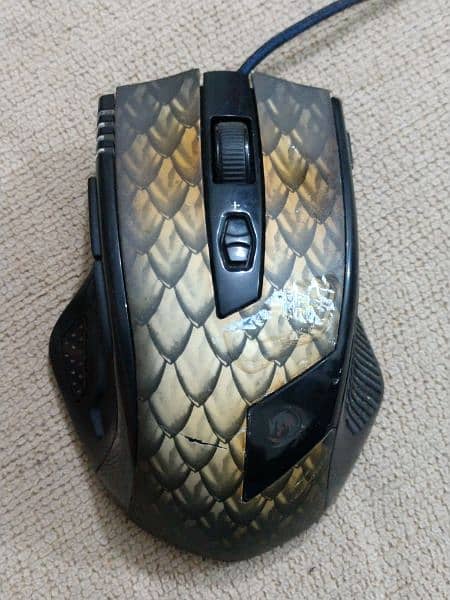 Gaming Mouse 1