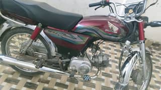 Honda 70, 2023 . well maintained bike