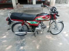 cd70 honda for sale bike