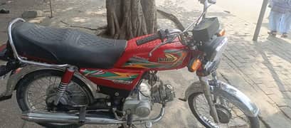 united 70cc 2022  for sale in very good condition like new