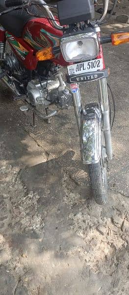 united 70cc 2022  for sale in very good condition like new 1