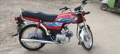 Honda cd 70 2024