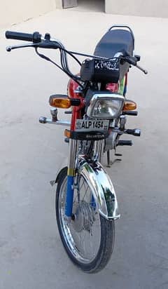 Honda CD 70