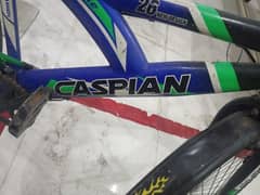 Caspian