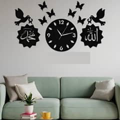 Islamic Analogue Wall clock