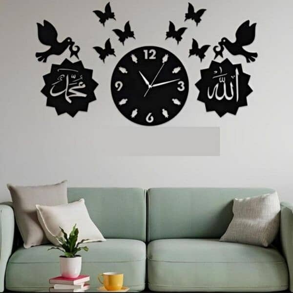 Islamic Analogue Wall clock 0