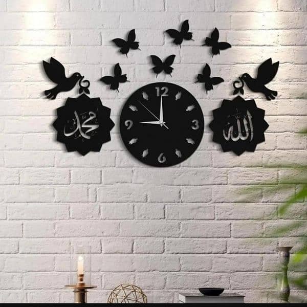 Islamic Analogue Wall clock 1