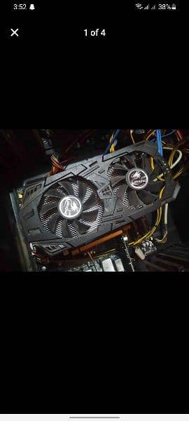 gaming pc rx 580 8gb 2