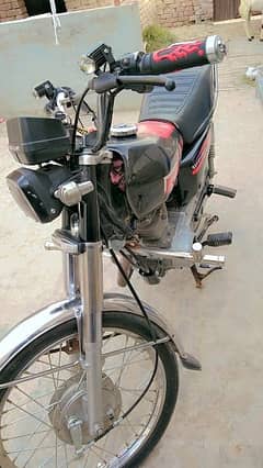 Honda 125cc