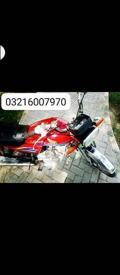 Honda cd 70 0