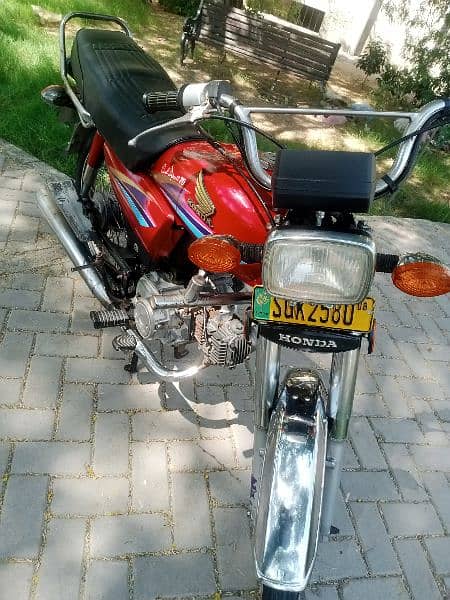 Honda cd 70 2