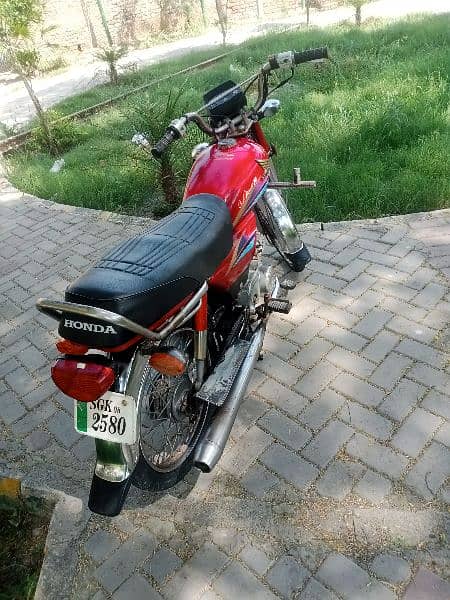 Honda cd 70 7