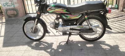 SUPER STAR 70 CC 2018/09/29 GENUINE CONDITION GENUINE ENGINE HAI. . . .